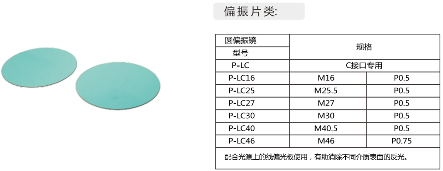 微信图片_20220106101846.png